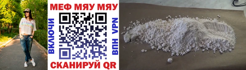Магазин наркотиков Сердобск MDMA  ОМГ ОМГ зеркало  APVP  Канабис  COCAIN  АМФЕТАМИН  Меф 