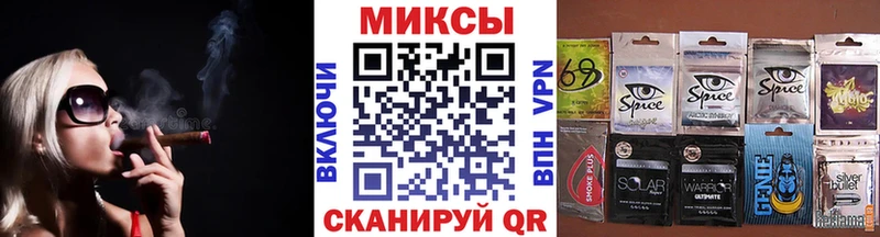 БУТИРАТ 99%  цены наркотик  Сердобск 