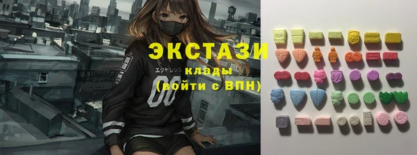 кокаин колумбия Аркадак