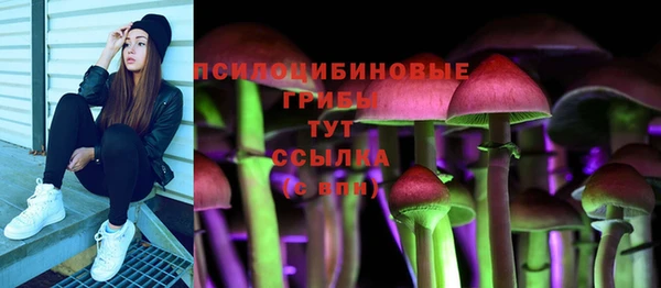 кокаин колумбия Аркадак