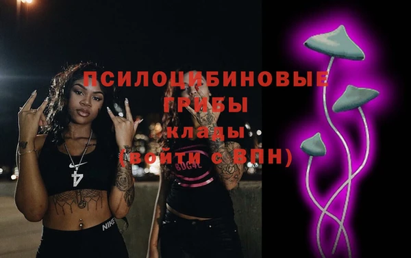 кокаин колумбия Аркадак