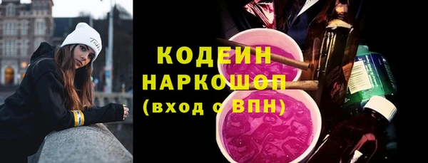 кокаин колумбия Аркадак