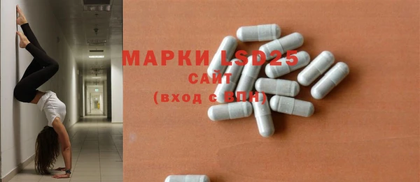 кокаин колумбия Аркадак