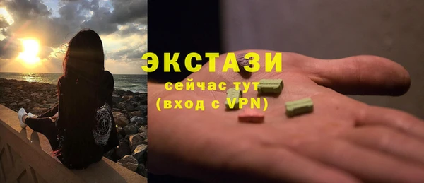 кокаин колумбия Аркадак