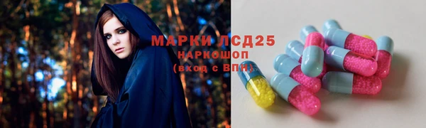кокаин колумбия Аркадак