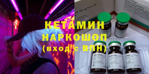 кокаин колумбия Аркадак