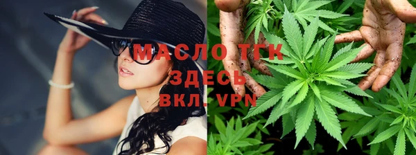 кокаин колумбия Аркадак