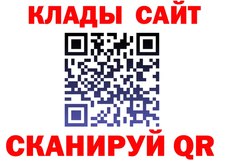 A-PVP СК КРИС tor площадка MEGA Сердобск