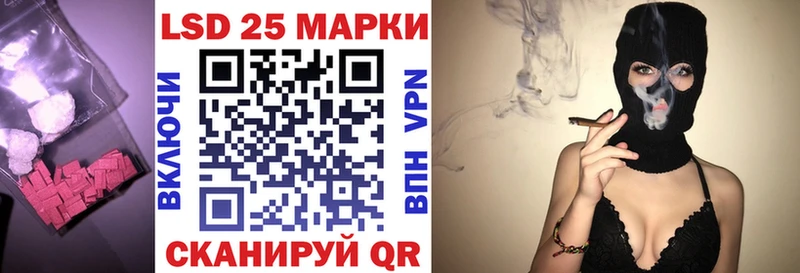 kraken ССЫЛКА  Сердобск  LSD-25 экстази ecstasy 