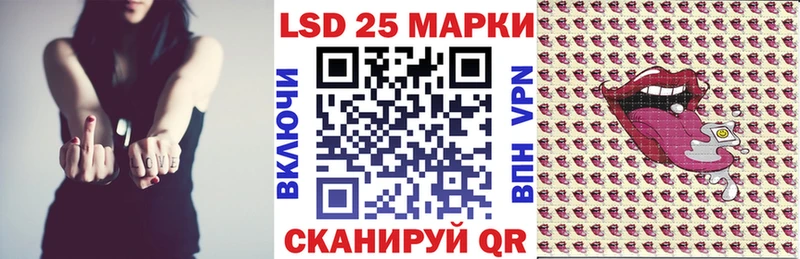 мориарти клад  Сердобск  Марки NBOMe 1,5мг 